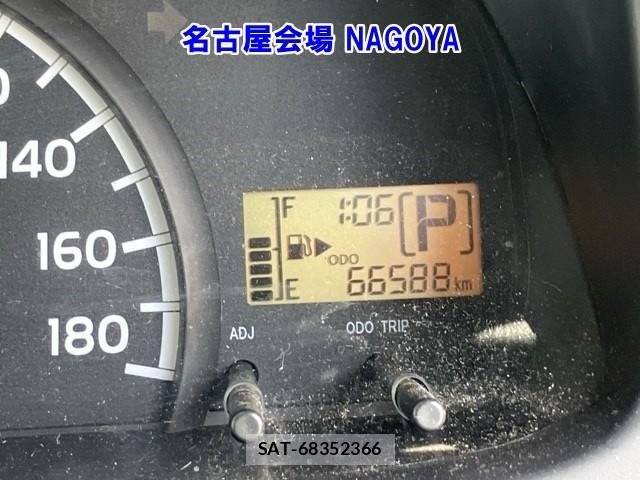 Toyota TOWNACE VAN 2020 6951036-7