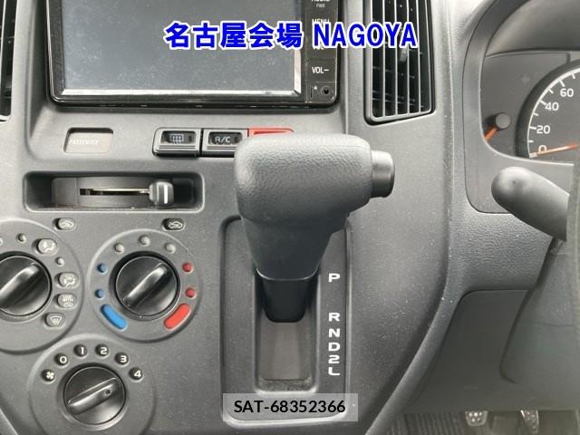 Toyota TOWNACE VAN 2020 6951036-8