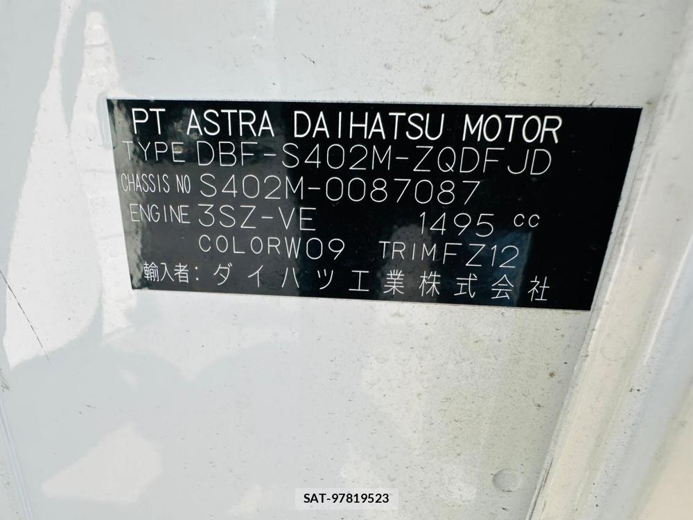 Toyota TOWNACE VAN 2020 7171830-39