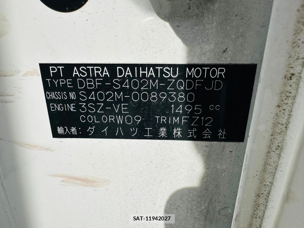 Toyota TOWNACE VAN 2020 7171832-39