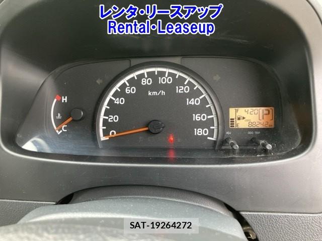 Toyota TOWNACE VAN 2019 7209053-2