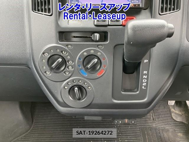 Toyota TOWNACE VAN 2019 7209053-3