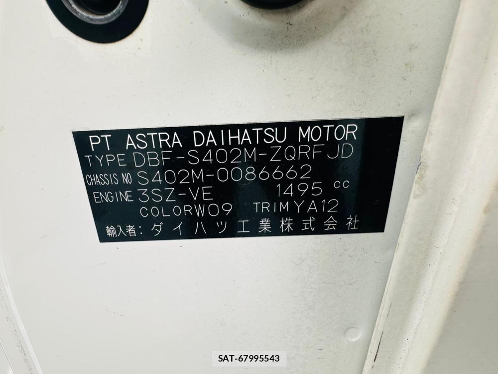Toyota TOWNACE VAN 2020 7242615-37