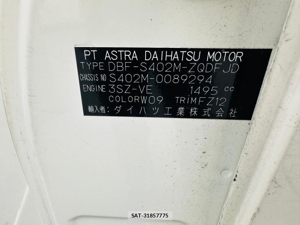 Toyota TOWNACE VAN 2020 7279934-38