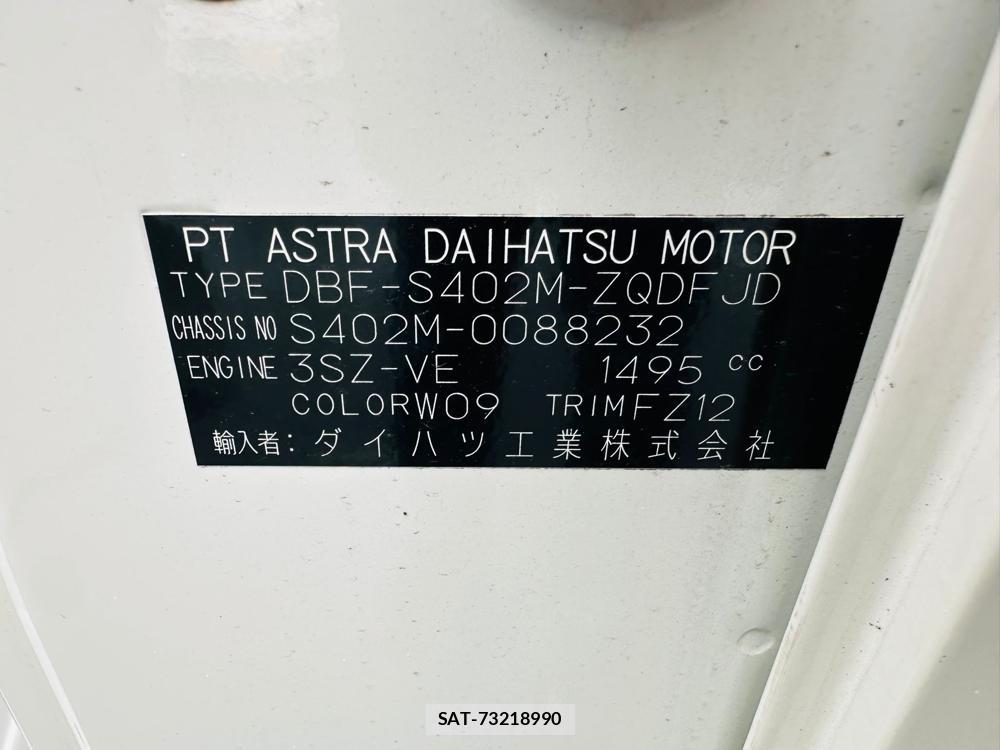 Toyota TOWNACE VAN 2020-04 7369163-38