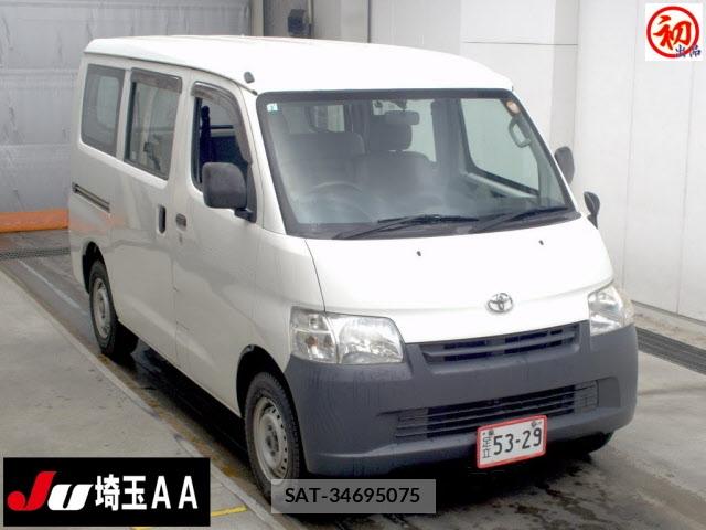 Toyota TOWNACE VAN 2020-02 7549542-0