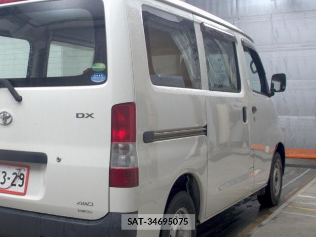 Toyota TOWNACE VAN 2020-02 7549542-1