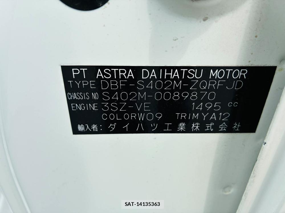 Toyota TOWNACE VAN 2020-07 7552469-39
