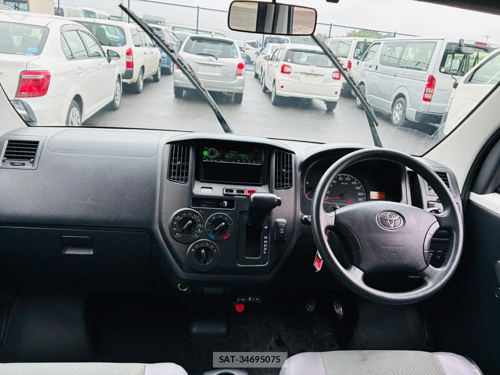Toyota TOWNACE VAN 2020-02 7549542-12