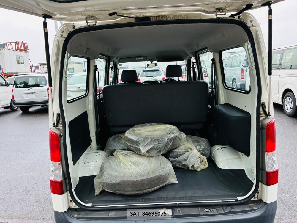 Toyota TOWNACE VAN 2020-02 7549542-25