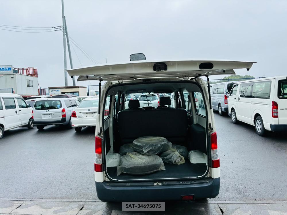 Toyota TOWNACE VAN 2020-02 7549542-26