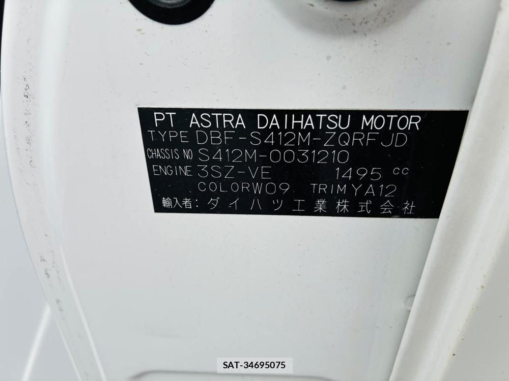 Toyota TOWNACE VAN 2020-02 7549542-34
