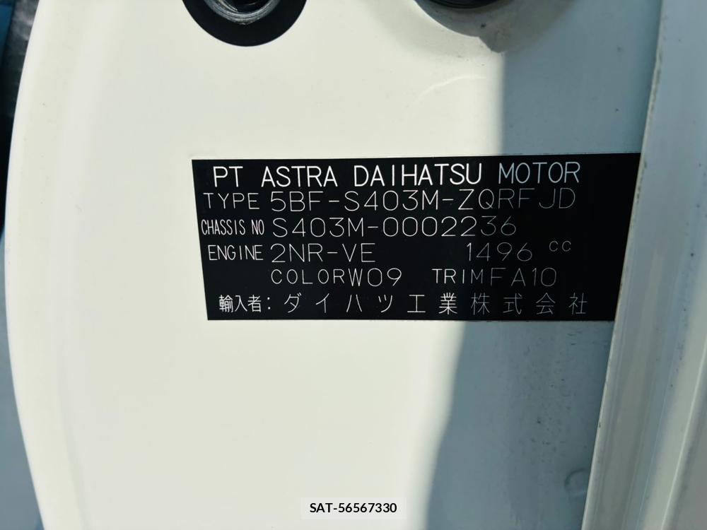 Toyota TOWNACE VAN 2020-12 8044943-34