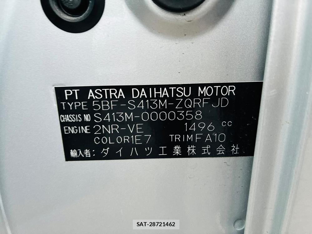 Toyota TOWNACE VAN 2020-10 8091776-34