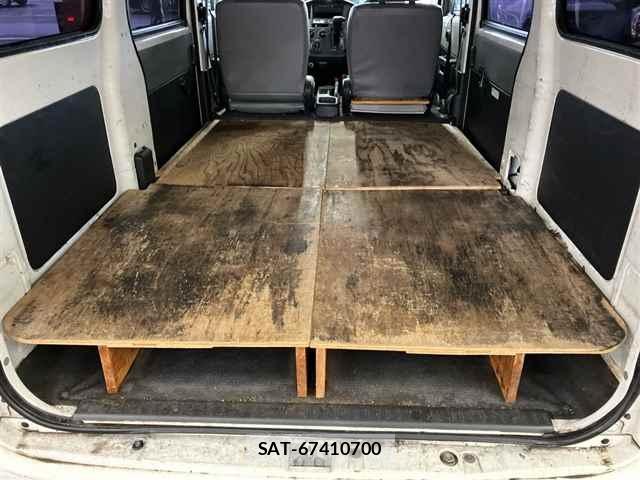 Toyota TOWNACE VAN 2020-04 8252225-9