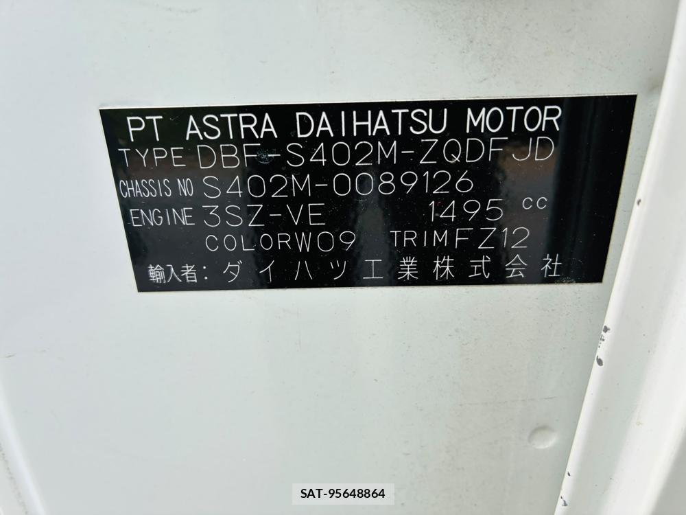 Toyota TOWNACE VAN 2020-07 8169416-39