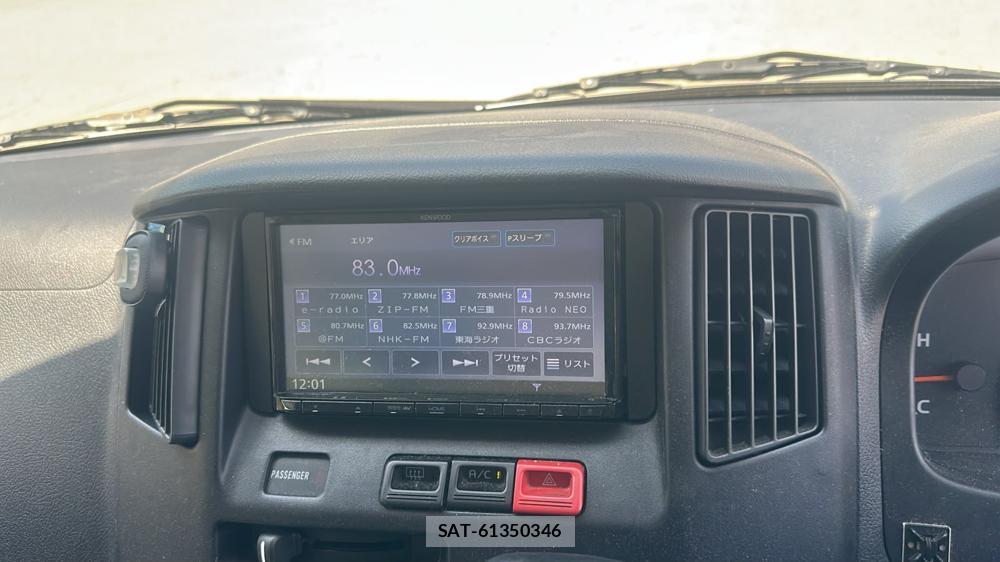 Toyota TOWNACE VAN 2020 6924230-17