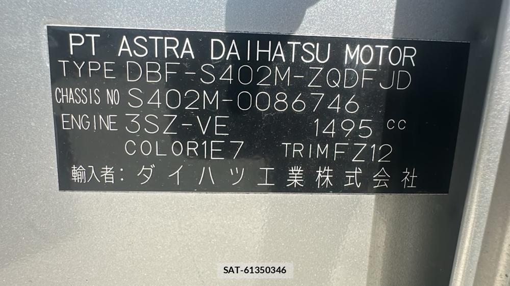Toyota TOWNACE VAN 2020 6924230-36