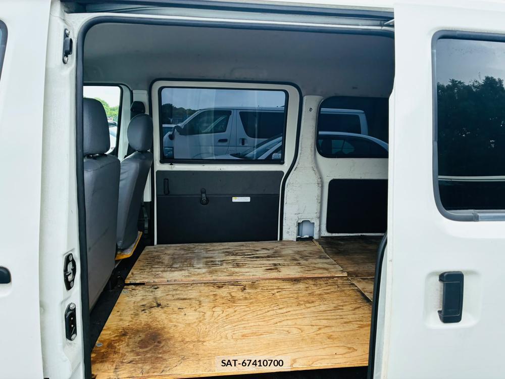 Toyota TOWNACE VAN 2020-04 8252225-9