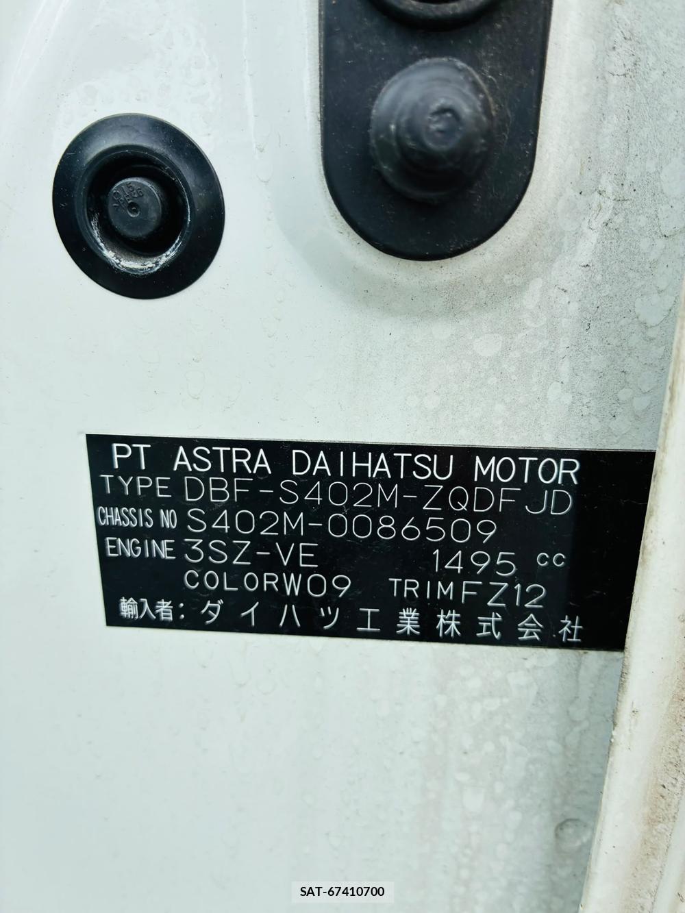 Toyota TOWNACE VAN 2020-04 8252225-41
