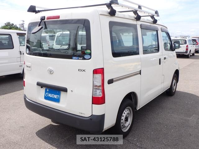 Toyota TOWNACE VAN 2021-08 8608040-1