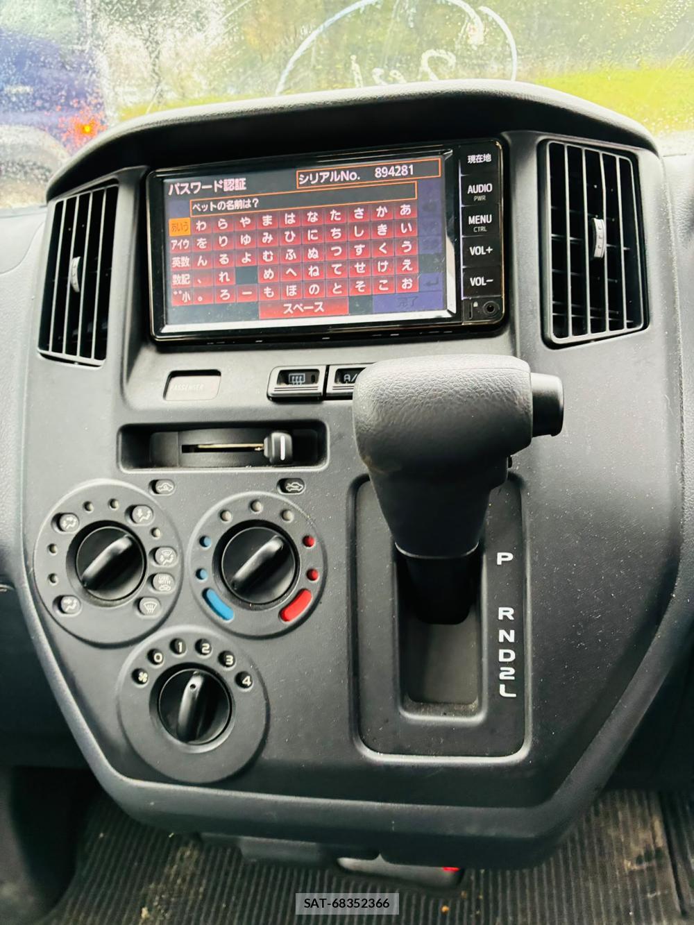 Toyota TOWNACE VAN 2020 6951036-20