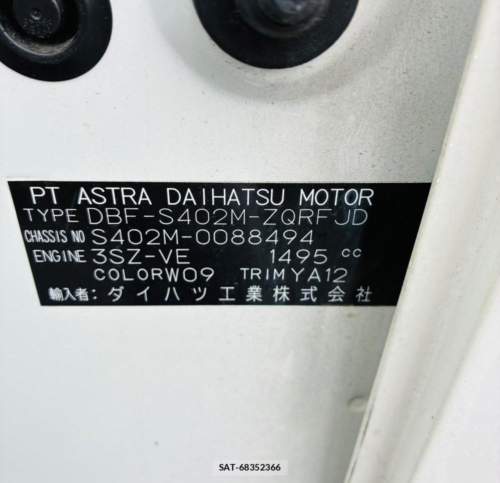 Toyota TOWNACE VAN 2020 6951036-38