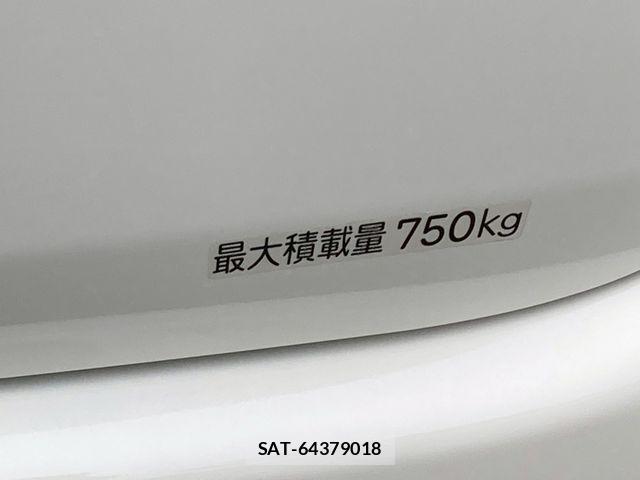 Toyota TOWNACE VAN 2025-08 1229819-9