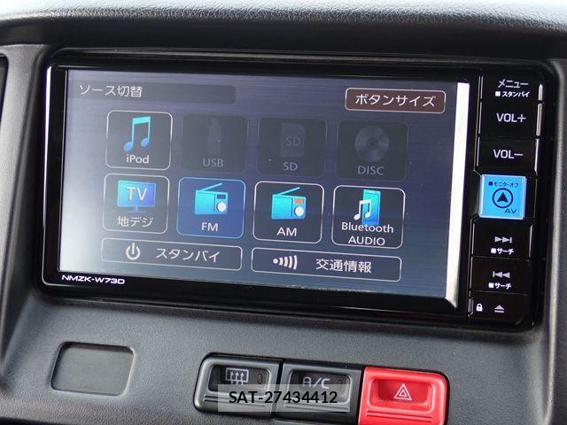 Toyota TOWNACE VAN 2023-12 1304867-11