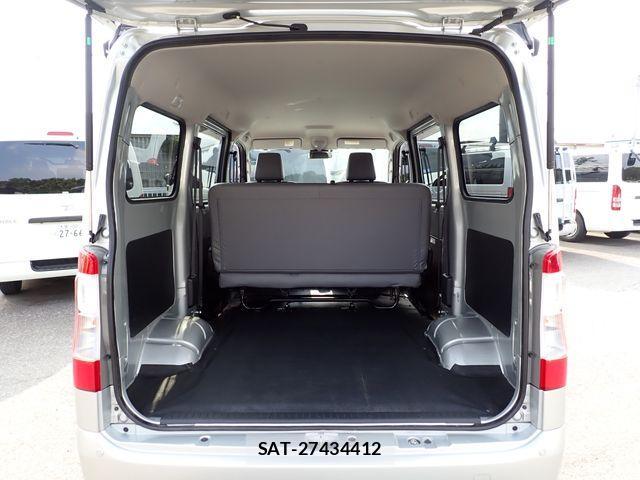 Toyota TOWNACE VAN 2023-12 1304867-6