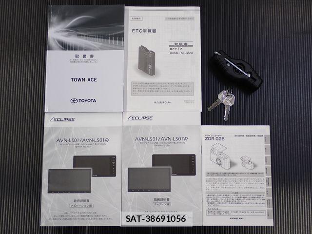 Toyota TOWNACE VAN 2021-12 1311262-18