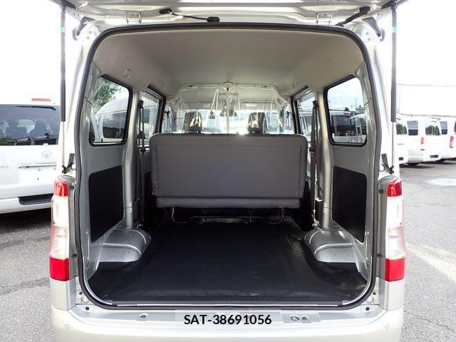 Toyota TOWNACE VAN 2021-12 1311262-6