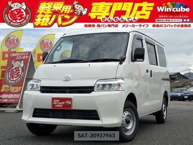 Toyota TOWNACE VAN 2025-09 1315704-0