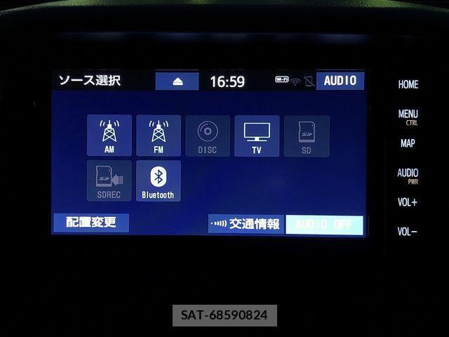 Toyota TOWNACE VAN 2023-08 1394749-27