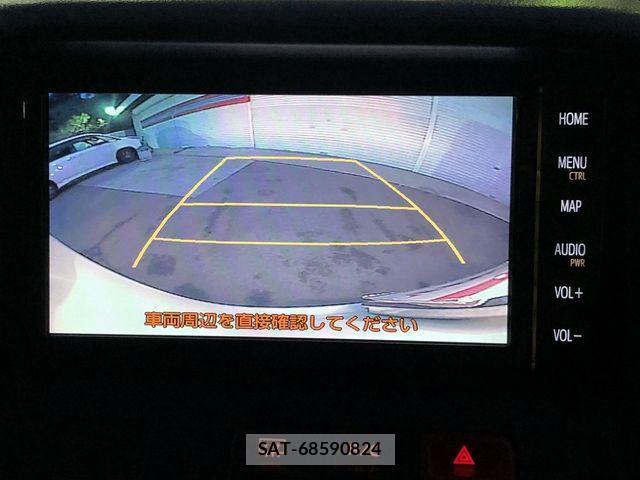 Toyota TOWNACE VAN 2023-08 1394749-28