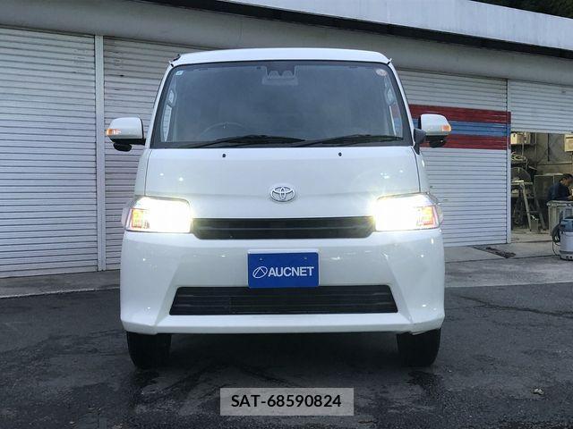 Toyota TOWNACE VAN 2023-08 1394749-3