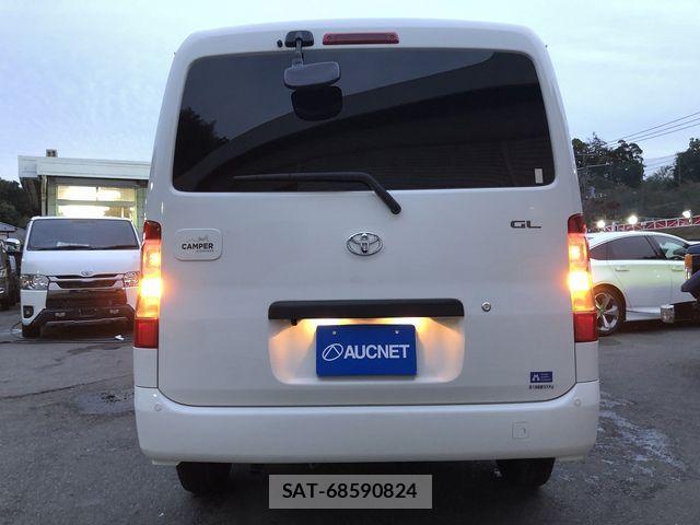 Toyota TOWNACE VAN 2023-08 1394749-8