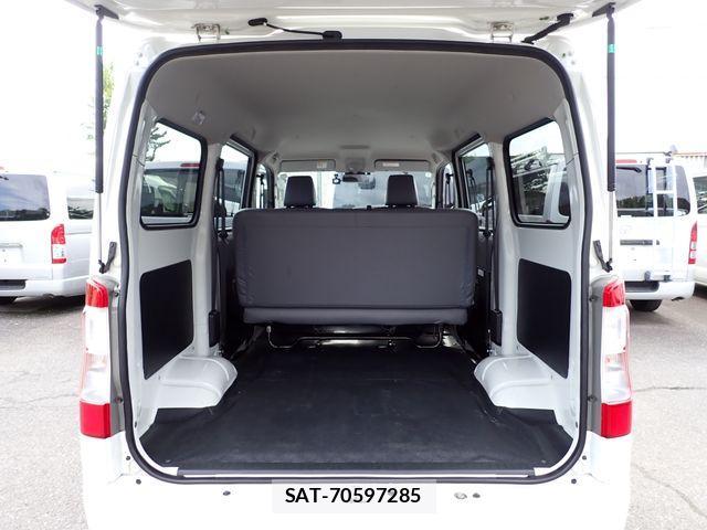 Toyota TOWNACE VAN 2023-03 1405614-6