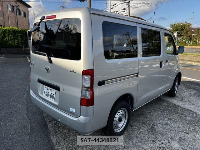 Toyota TOWNACE VAN 2025-08 1417499-3