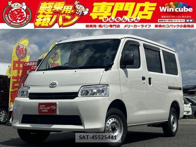 Toyota TOWNACE VAN 2025-10 1496497-0