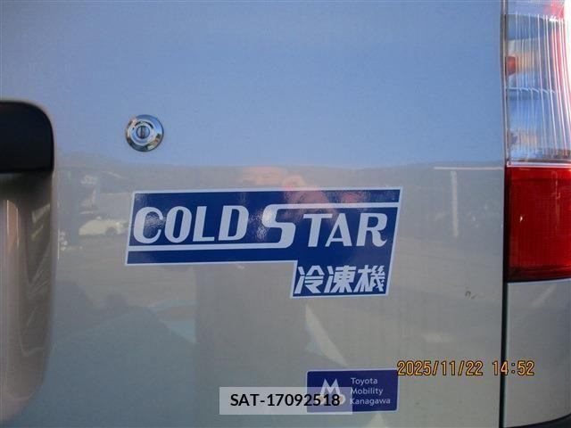 Toyota TOWNACE VAN 2023-08 1664781-12
