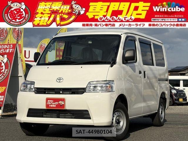 Toyota TOWNACE VAN 2025-11 2355119-0