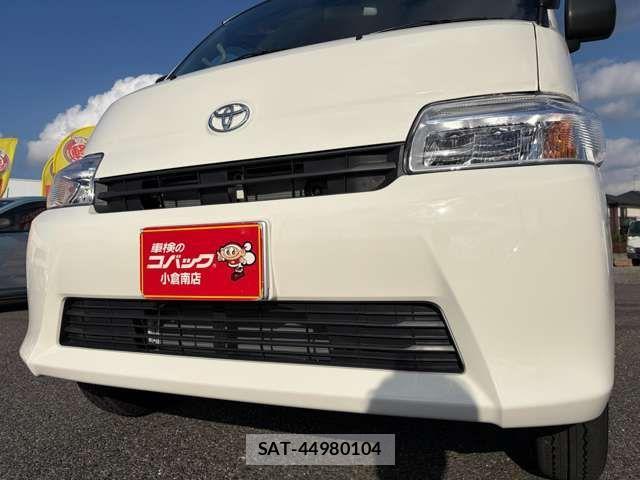 Toyota TOWNACE VAN 2025-11 2355119-8