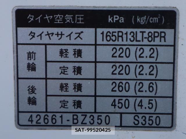 Toyota TOWNACE VAN 2018-07 4332294-21