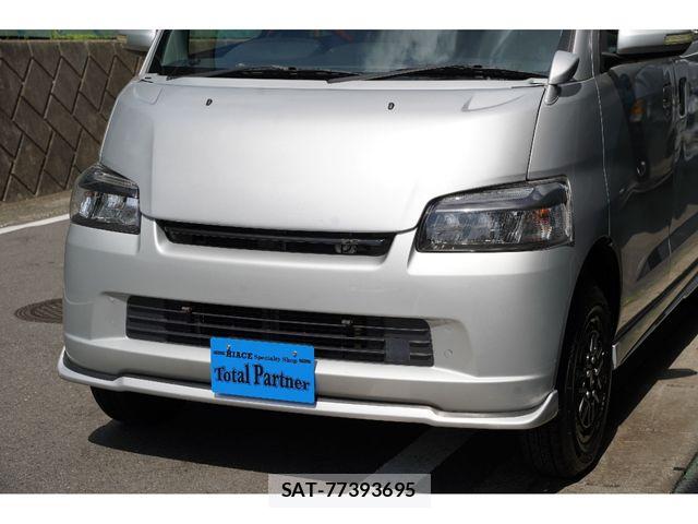 Toyota TOWNACE VAN 2022-03 6248016-3