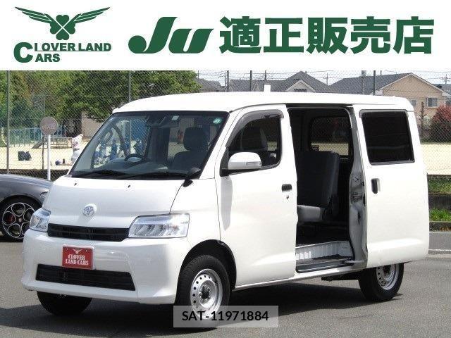 Toyota TOWNACE VAN 2021-02 6615275-0