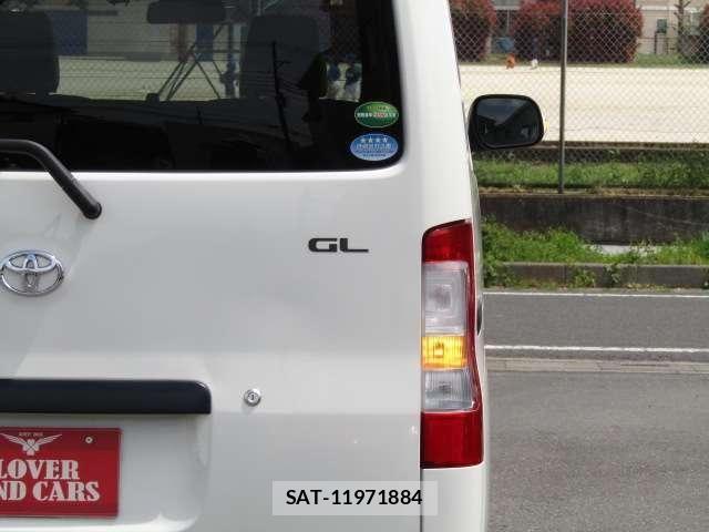 Toyota TOWNACE VAN 2021-02 6615275-26