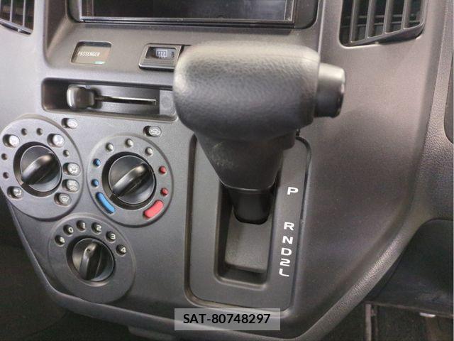 Toyota TOWNACE VAN 2019-02 6673935-10