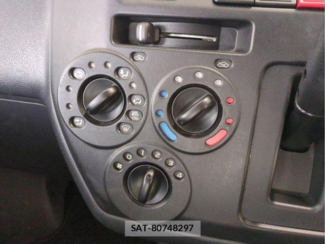 Toyota TOWNACE VAN 2019-02 6673935-11
