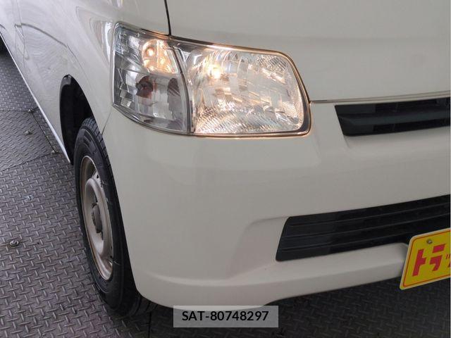 Toyota TOWNACE VAN 2019-02 6673935-20